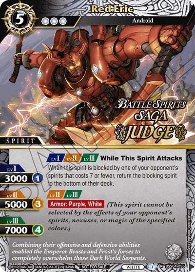 Red Eric BSS04-056