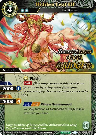 Hidden Leaf Elf BSS04-077