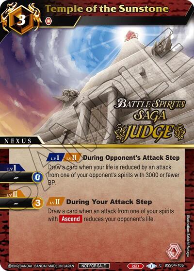 Temple of the Sunstone BSS04-105