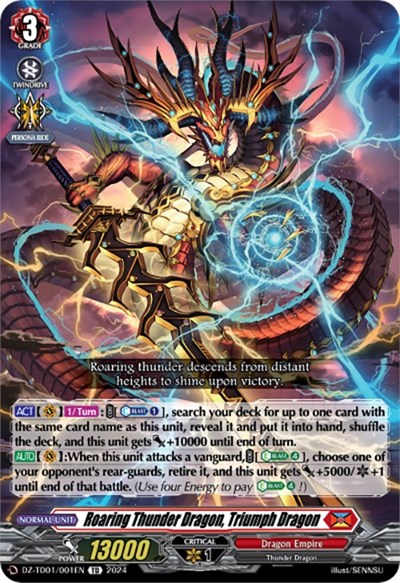 Roaring Thunder Dragon, Triumph Dragon [D-Format] DZ-TD01/001EN