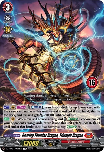 Roaring Thunder Dragon, Triumph Dragon [D-Format] DZ-TD01/001E