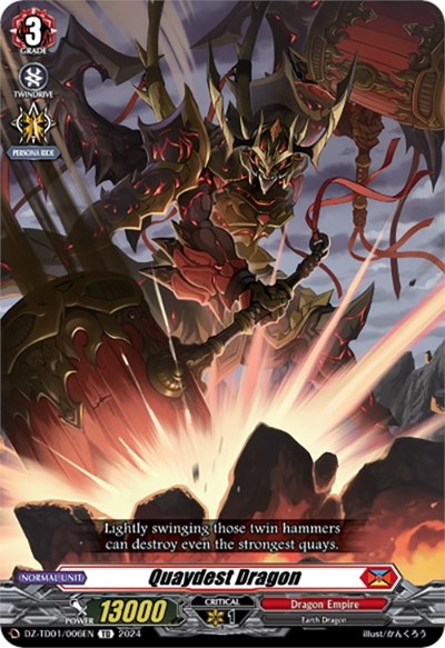 Quaydest Dragon [D-Format] DZ-TD01/006EN