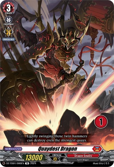 Quaydest Dragon [D-Format] DZ-TD01/006E
