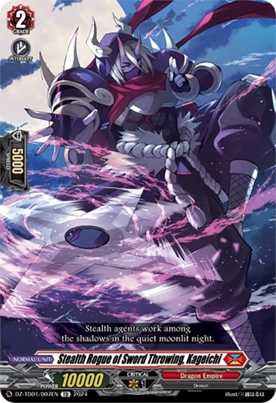 Stealth Rogue of Sword Throwing, Kageichi [D-Format] DZ-TD01/007EN