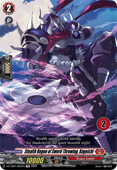 Stealth Rogue of Sword Throwing, Kageichi [D-Format] DZ-TD01/007E