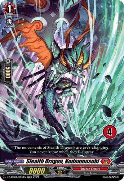 Stealth Dragon, Kudenmusubi [D-Format] DZ-TD01/010E