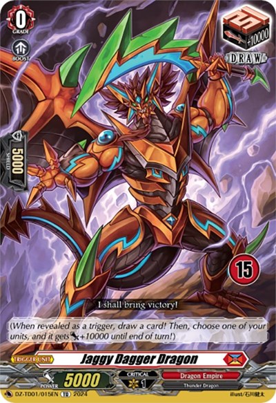 Jaggy Dagger Dragon [D-Format] DZ-TD01/015E