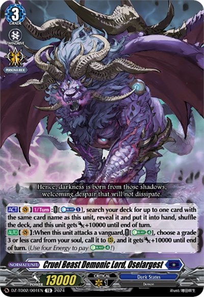 Cruel Beast Demonic Lord, Oselargest [D-Format] DZ-TD02/001EN