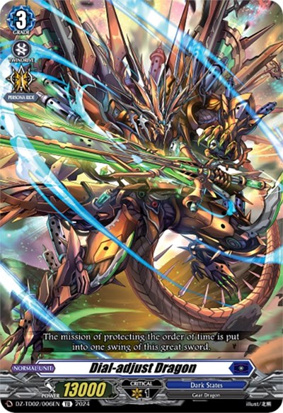 Dial-adjust Dragon [D-Format] DZ-TD02/006EN