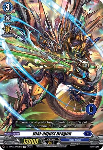 Dial-adjust Dragon [D-Format] DZ-TD02/006E