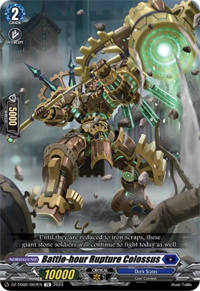 Battle-hour Rupture Colossus [D-Format] DZ-TD02/007EN
