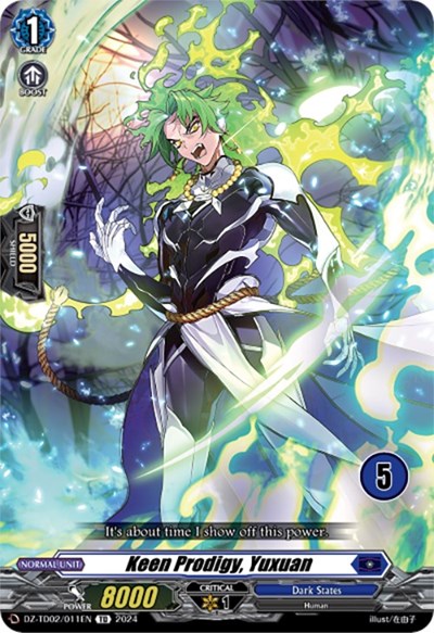 Keen Prodigy, Yuxuan [D-Format] DZ-TD02/011E