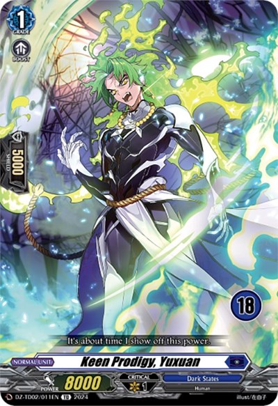 Keen Prodigy, Yuxuan [D-Format] DZ-TD02/011E