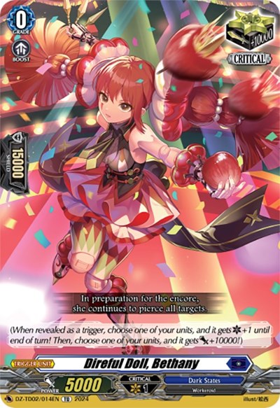 Direful Doll, Bethany [D-Format] DZ-TD02/014EN