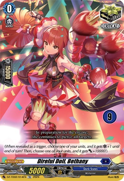 Direful Doll, Bethany [D-Format] DZ-TD02/014E