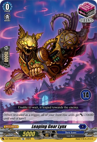 Leaping Gear Lynx [D-Format] DZ-TD02/016E
