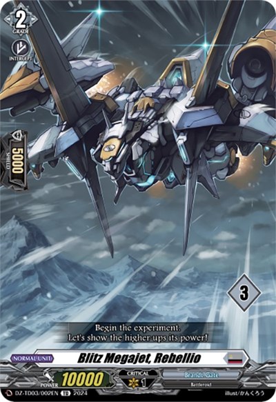 Blitz Megajet, Rebellio [D-Format] DZ-TD03/002E