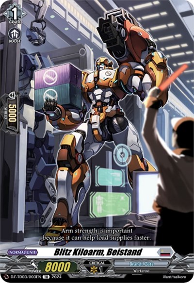 Blitz Kiloarm, Beistand [D-Format] DZ-TD03/003EN