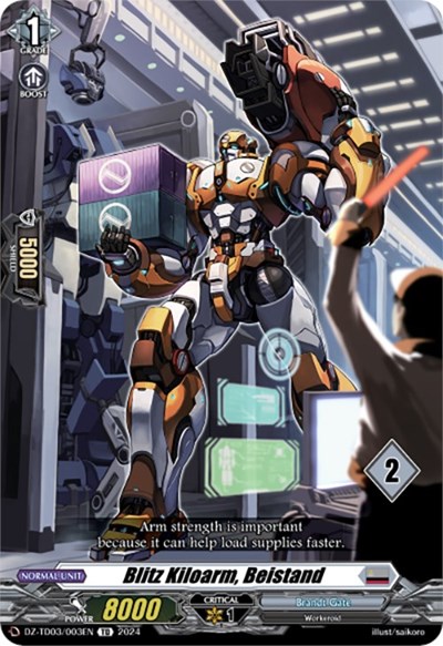 Blitz Kiloarm, Beistand [D-Format] DZ-TD03/003E