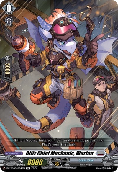 Blitz Chief Mechanic, Warton [D-Format] DZ-TD03/004EN