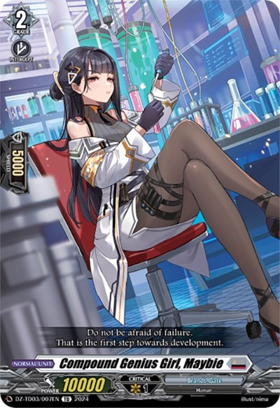 Compound Genius Girl, Maybie [D-Format] DZ-TD03/007EN