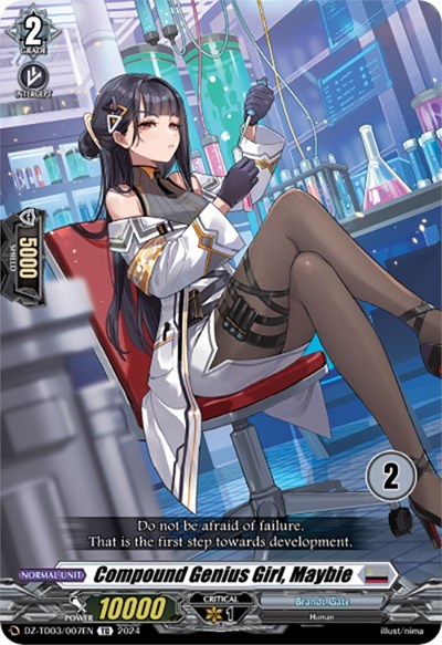 Compound Genius Girl, Maybie [D-Format] DZ-TD03/007E