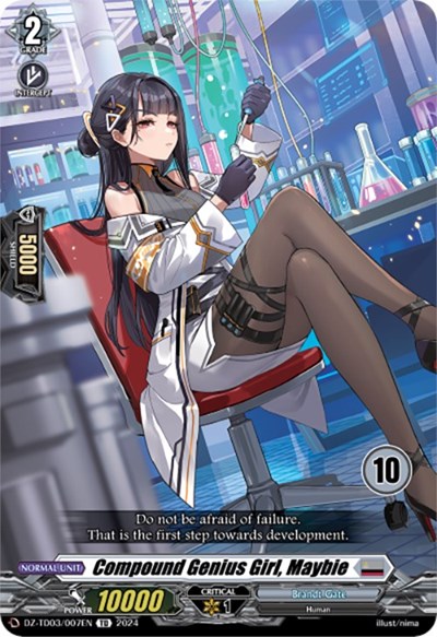 Compound Genius Girl, Maybie [D-Format] DZ-TD03/007E