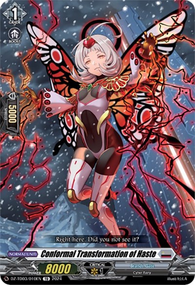 Conformal Transformation of Haste [D-Format] DZ-TD03/010EN