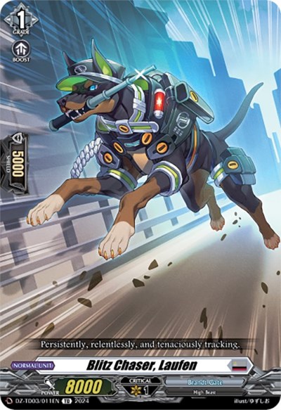 Blitz Chaser, Laufen [D-Format] DZ-TD03/011EN