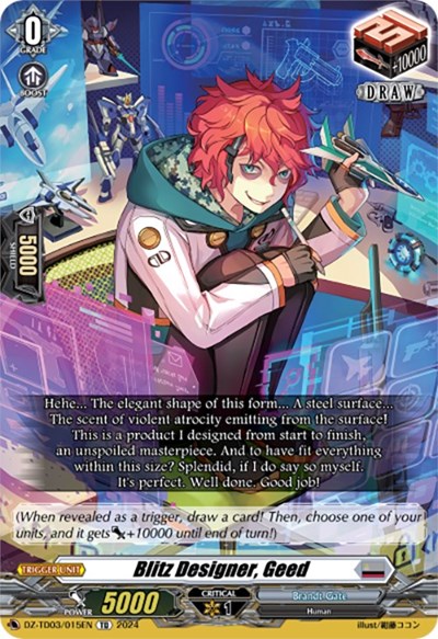 Blitz Designer, Geed [D-Format] DZ-TD03/015EN