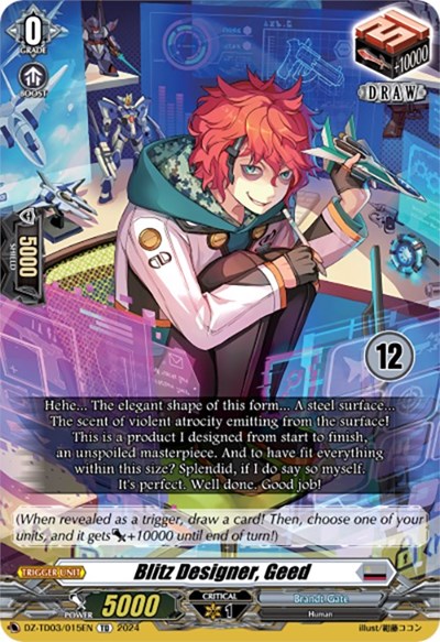 Blitz Designer, Geed [D-Format] DZ-TD03/015E