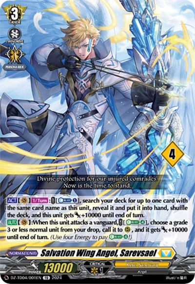 Salvation Wing Angel, Sarevsael [D-Format] DZ-TD04/001E