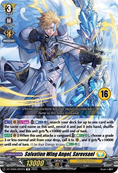 Salvation Wing Angel, Sarevsael [D-Format] DZ-TD04/001E