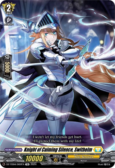 Knight of Calming Silence, Swithelm [D-Format] DZ-TD04/002EN