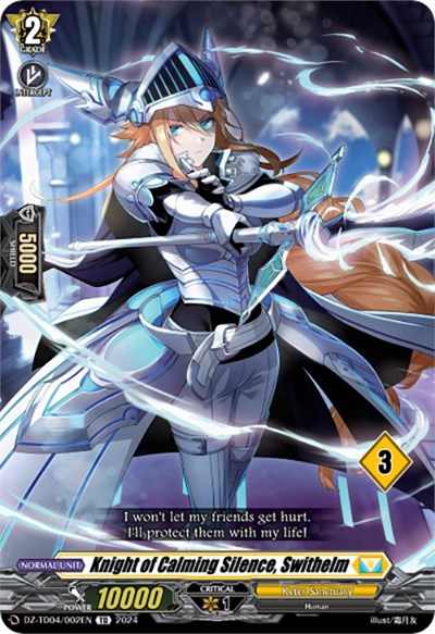 Knight of Calming Silence, Swithelm [D-Format] DZ-TD04/002E