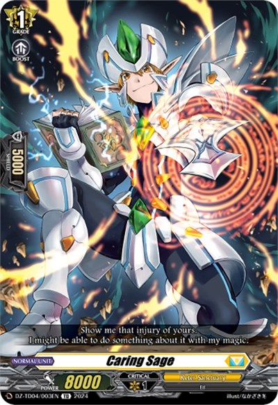 Caring Sage [D-Format] DZ-TD04/003EN