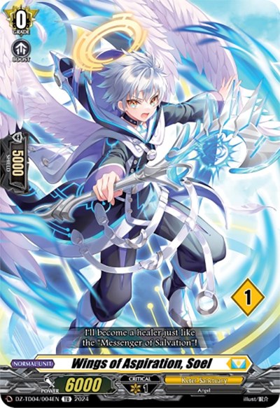 Wings of Aspiration, Soel [D-Format] DZ-TD04/004E