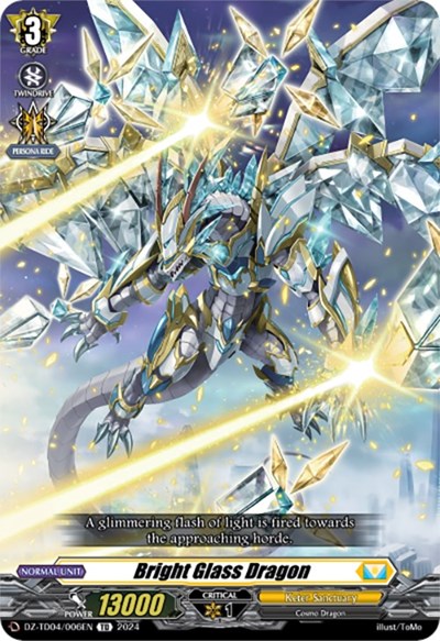 Bright Glass Dragon [D-Format] DZ-TD04/006EN
