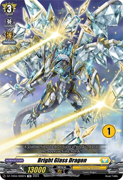Bright Glass Dragon [D-Format] DZ-TD04/006E