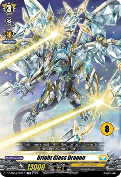 Bright Glass Dragon [D-Format] DZ-TD04/006E