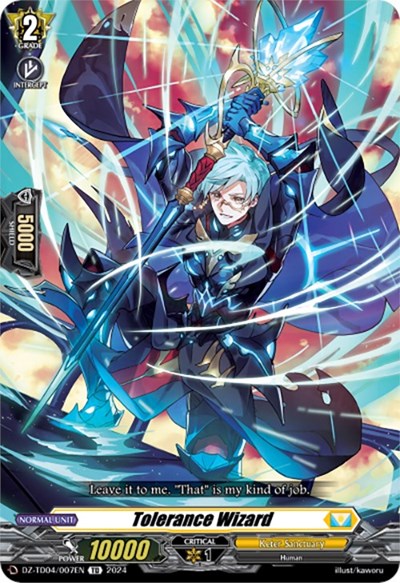 Tolerance Wizard [D-Format] DZ-TD04/007EN