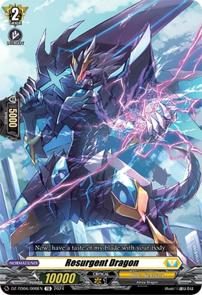 Resurgent Dragon [D-Format] DZ-TD04/008EN