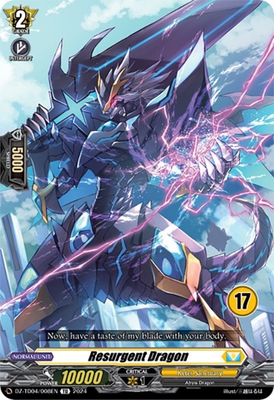 Resurgent Dragon [D-Format] DZ-TD04/008E