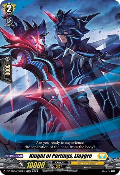 Knight of Partings, Lloygre [D Format] DZ-TD04/009EN