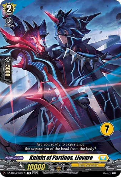 Knight of Partings, Lloygre [D Format] DZ-TD04/009E