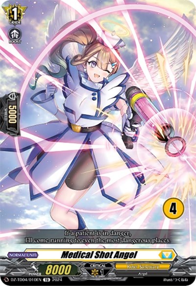 Medical Shot Angel [D-Format] DZ-TD04/010E