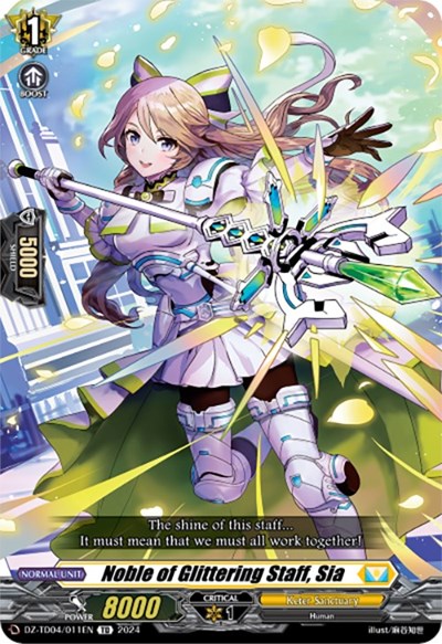 Noble of Glittering Staff, Sia [D-Format] DZ-TD04/011EN