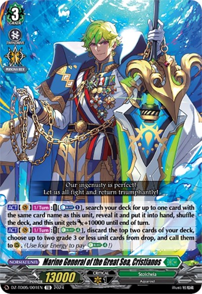 Marine General of the Great Sea, Cristianos [D-Format] DZ-TD05/001EN