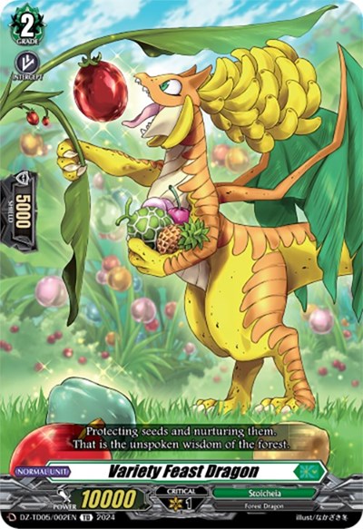 Variety Feast Dragon [D-Format] DZ-TD05/002EN