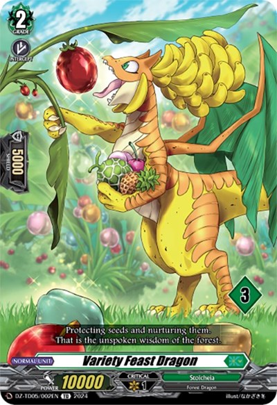 Variety Feast Dragon [D-Format] DZ-TD05/002E